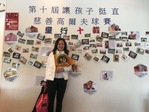 WhatsApp Image 2019-01-17 at 4_37_09 PM_300.jpg